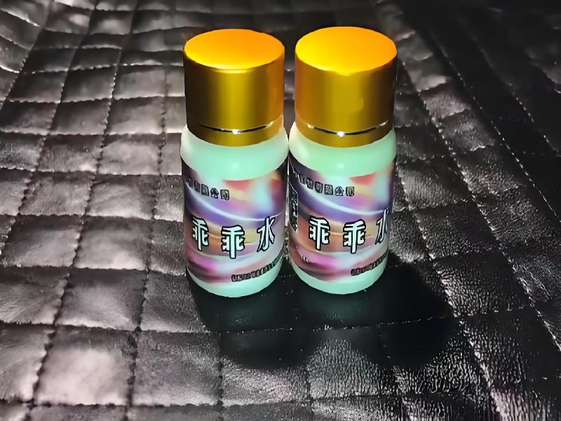 成人催药迷用品3954-YI型号